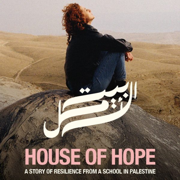 House of Hope